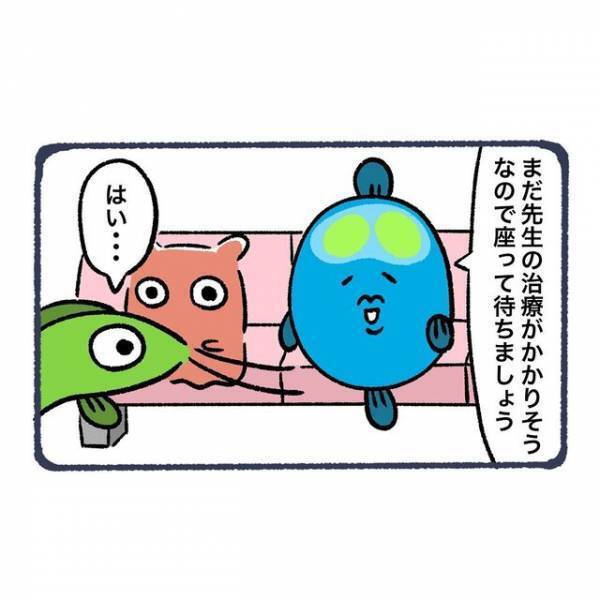 倒れた祖母のお見舞い…孫「座って待とう」祖父「はい」しかし次の瞬間⇒孫「おかしい」祖父に”違和感”を覚えたワケとは！？