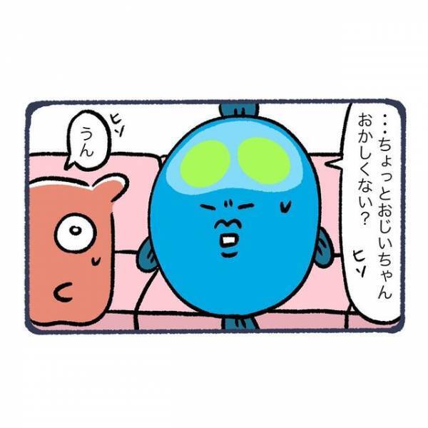 倒れた祖母のお見舞い…孫「座って待とう」祖父「はい」しかし次の瞬間⇒孫「おかしい」祖父に”違和感”を覚えたワケとは！？