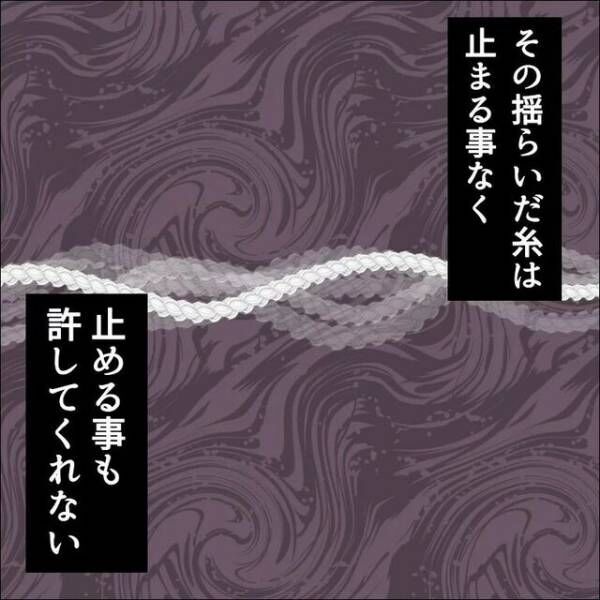 生理中…彼「眠いなら家事は後にして」”彼女が家事をやる”前提の彼。次の瞬間⇒彼女『手伝う発想はないの？』ついにブチギレ！？