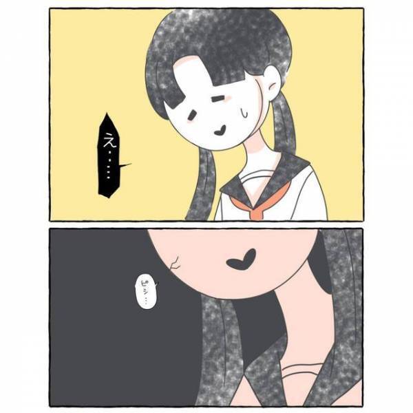 周りの人に合わせて仮面をかぶって生活。SNS上でもキャラを使い分け…→”転校生”がそれを見破ってきて？