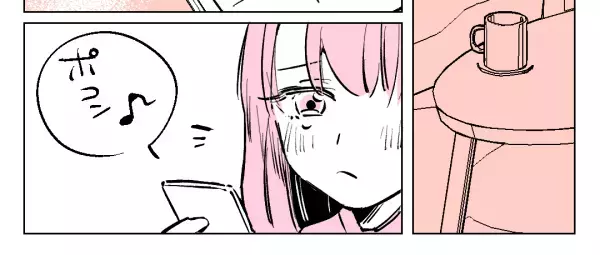 大好きな初カレと緊張してうまく話せず…すると彼がくれた素敵な言葉とは！？