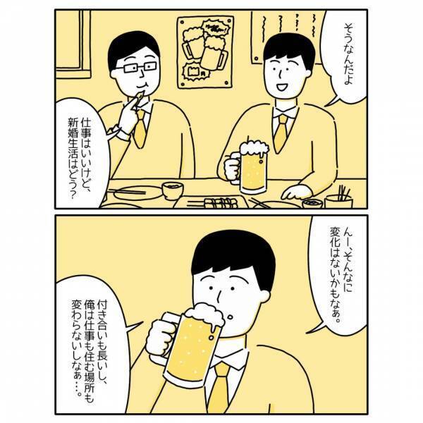 帰宅した夫「なにこの部屋」電気もつけず真っ暗で散らかった部屋に座り込む妻…→すると、妻が衝撃的な一言を！？