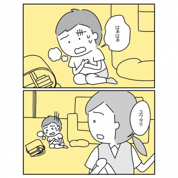 いつもは活発な小5の息子に異変が！？「うわぁあああ」急に苦しみだす姿に母困惑