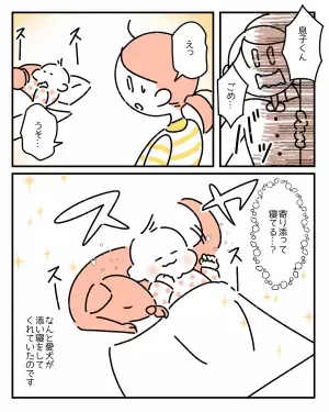 産後、子どもの世話でフラフラ状態…「泣いてる、行かないと」すると、愛犬が最高な対応を！？