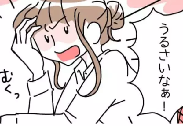 「うるさいなぁ！」生理前で恋人にキツくあたってしまい、落ち込む私→彼のその後の対応が刺さる…