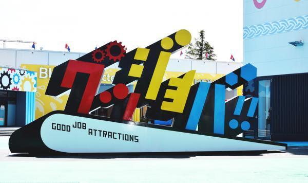 アパレル体験アミューズメント？「グッジョバ!!」で洋服作りの舞台裏を目撃！