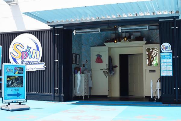 アパレル体験アミューズメント？「グッジョバ!!」で洋服作りの舞台裏を目撃！