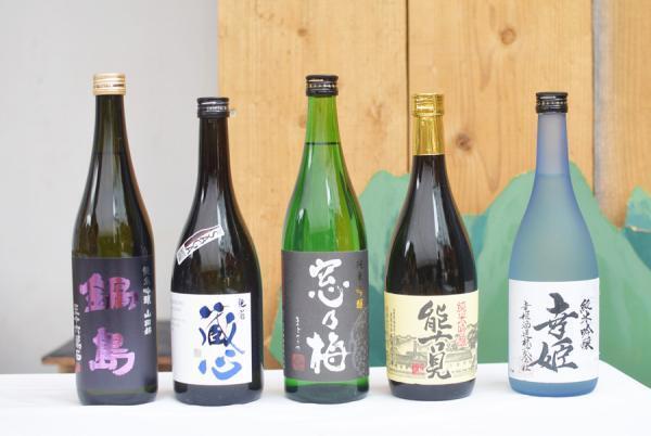 表参道に干潟のプール！？#ガタバー で楽しむ佐賀の名産