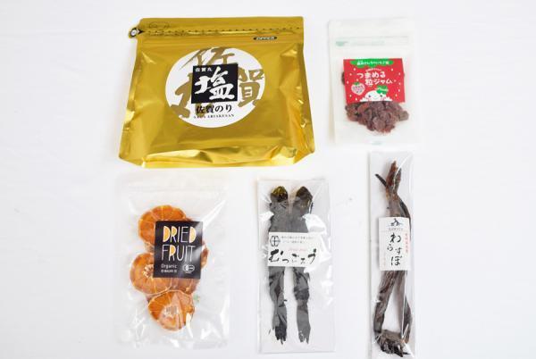 表参道に干潟のプール！？#ガタバー で楽しむ佐賀の名産