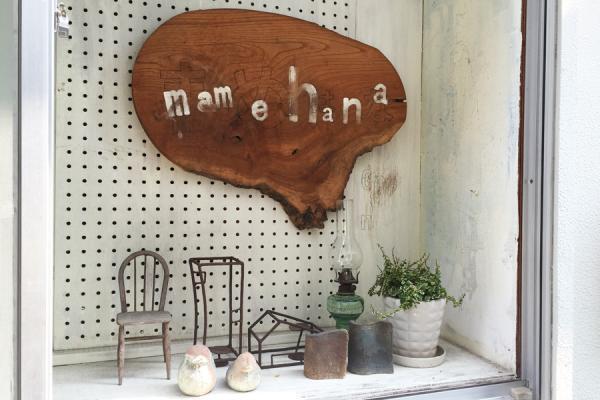 高松で甘い寄り道を。木型工房「豆花」で和三盆の落雁作り体験