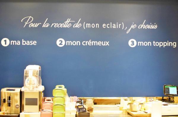 パリスイーツ3選！エクレア、シュー、ショコラの変化球
