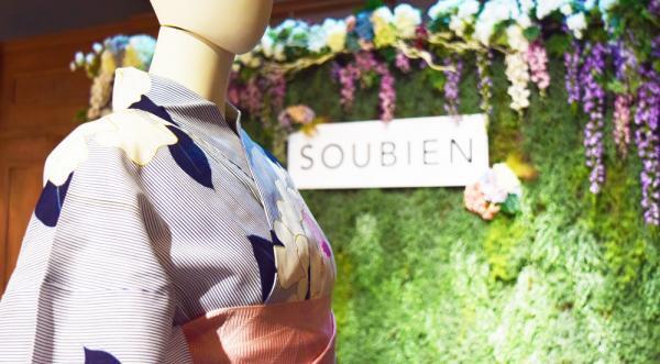 今年の浴衣はもう決めた？きもの館 創美苑の2017年新作をチェック！