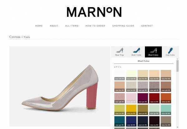 日本製オーダーメイドシューズブランド「MARNON」がECをオープン