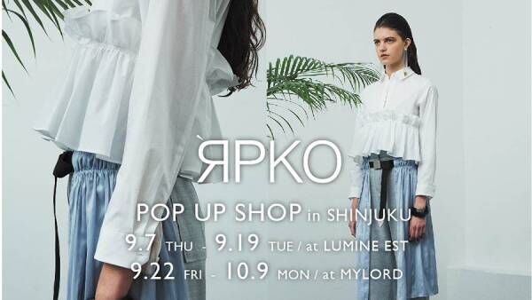 ЯPKOがalcali 新宿ルミネエスト店、ミロード店の2店舗でPOP UPを開催！