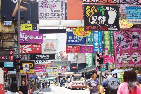 香港で見たファッション。週末弾丸トリップの話《水曜のケセラセラ》