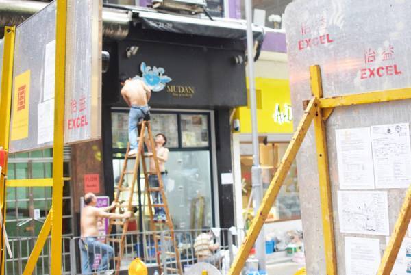 香港で見たファッション。週末弾丸トリップの話《水曜のケセラセラ》