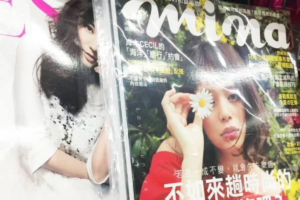 香港で見たファッション。週末弾丸トリップの話《水曜のケセラセラ》