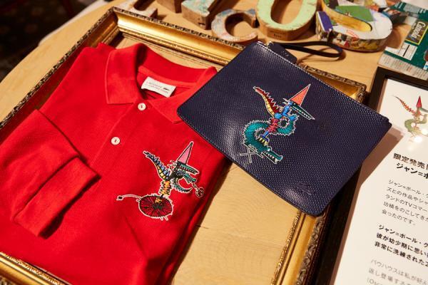 LACOSTEが祝うボジョレー・ヌーヴォー解禁パーティーへ潜入！