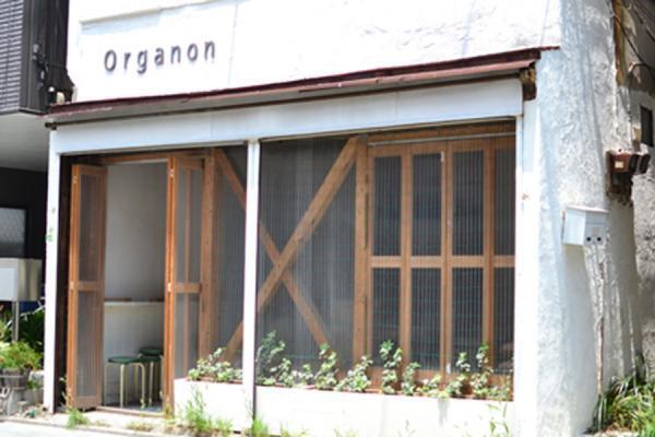 陶芸初心者が体験。東京で出来る自分だけの陶器をオルガノン セラミックス スタジオで作ってみました。