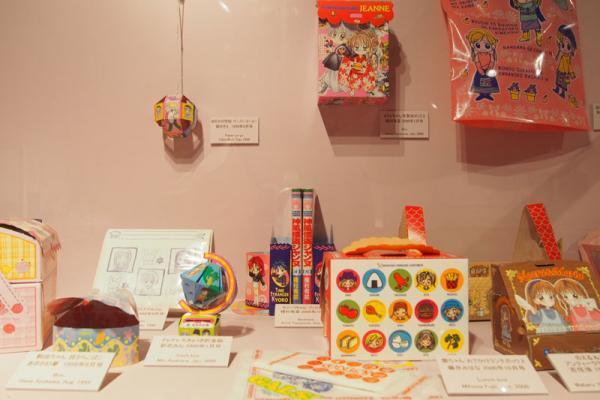 貴重なふろくの原画も！"250万乙女" が熱狂した〈りぼんのふろく〉およそ2,000点が京都国際マンガミュージアムに集結