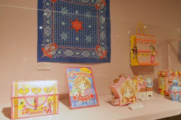 貴重なふろくの原画も！"250万乙女" が熱狂した〈りぼんのふろく〉およそ2,000点が京都国際マンガミュージアムに集結