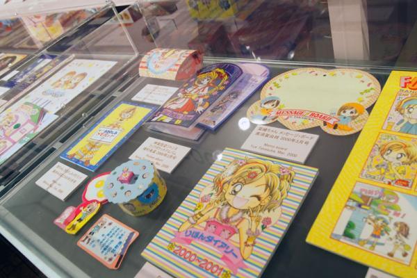 貴重なふろくの原画も！"250万乙女" が熱狂した〈りぼんのふろく〉およそ2,000点が京都国際マンガミュージアムに集結