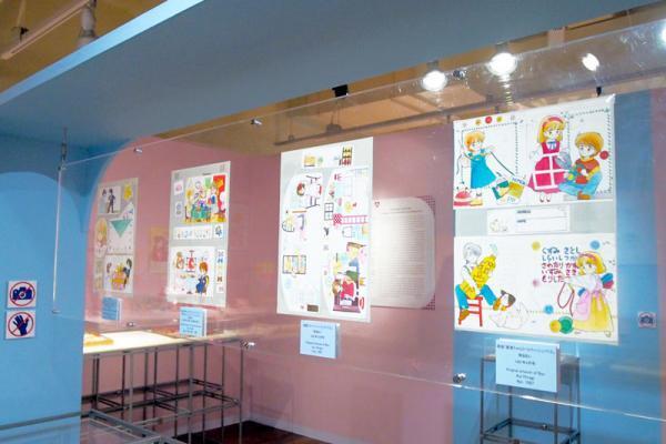 貴重なふろくの原画も！"250万乙女" が熱狂した〈りぼんのふろく〉およそ2,000点が京都国際マンガミュージアムに集結