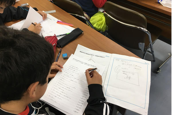 今年の目標を立てよう！の前に。知っておきたい「成長につながる目標」を立てるために"やるべきこと"