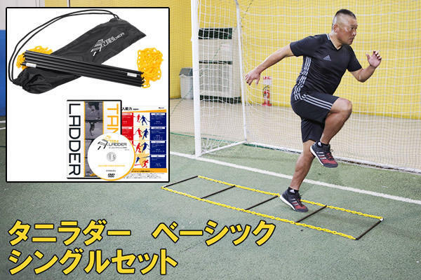 【まだ間に合う】子どもが喜ぶ、サッカーが上手くなるクリスマスプレゼント特集