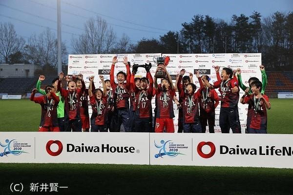どのように勝つかが大事、勝利と育成を求める鹿島が「アントラーズらしさ」を発揮して優勝　ワールドチャレンジ最終日