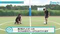 【サッカートレーニング】ボールを足元で上手にコントロールできるようになる練習