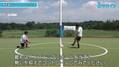 【サッカートレーニング】浮き球をコントロールして素早くパスできるようになる練習