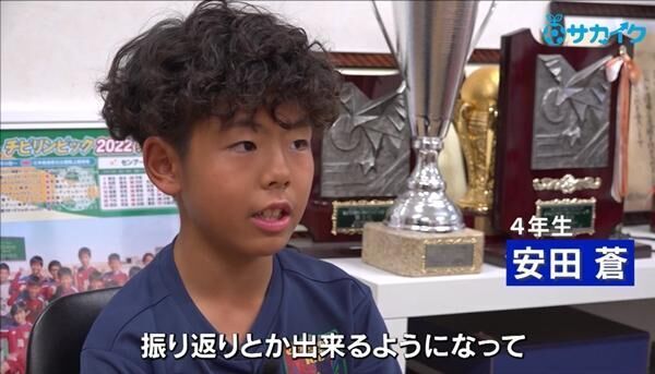 「振り返り」ができるようになって上達を実感、強豪街クラブ・センアーノ神戸が導入したサッカーノートとは