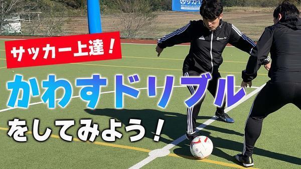 【ランキング】2022年1～7月でもっとも読まれたトレーニング記事TOP3