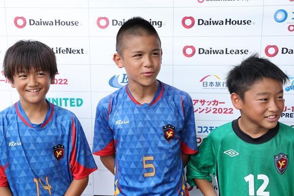 止める、蹴る、運ぶを向上させながら中学以降で活かせる指導。子ども本来の姿と「サッカーを楽しむ」を大事にするYF NARATESOROの指導哲学