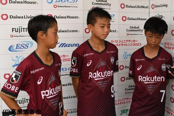 8人制より幅もスペースもある中でどうプレーすればいいか、2年連続準決勝進出のヴィッセル神戸が「ワーチャレ」で感じた課題