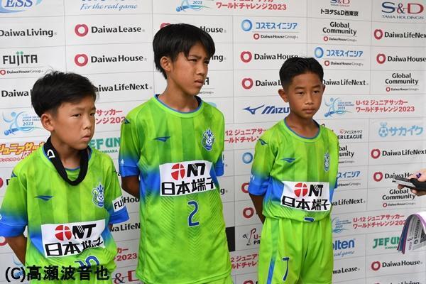 「サッカーだけでなく人間性も大切」遠藤航を生んだ湘南ベルマーレアカデミーが、サッカーを楽しんでいく上で重要だと考えること