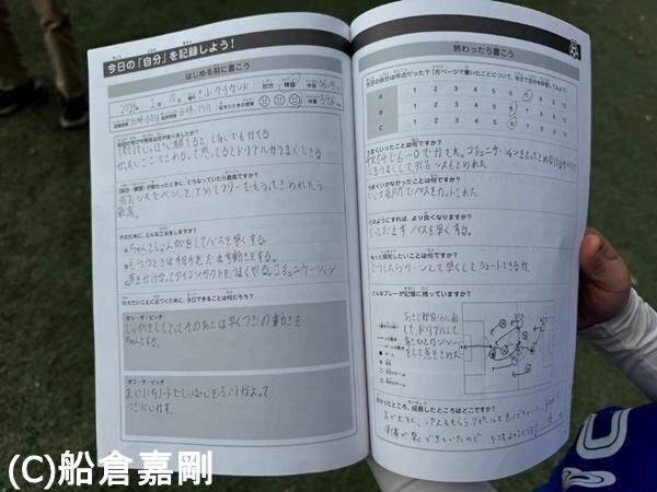 しっかりご飯を食べるなど生活面でも変化が！　JACPA東京FCの３年生がサッカーノートを書き始めて自ら成長を感じること