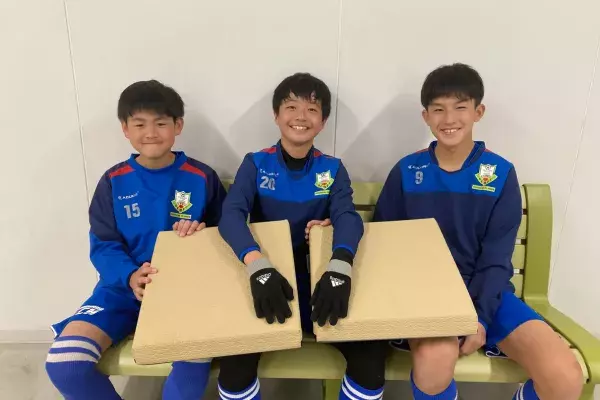 【SCH.FC U12】ストレッチへの意識も変わる！股関節の柔軟性によるパフォーマンスへの影響とは？