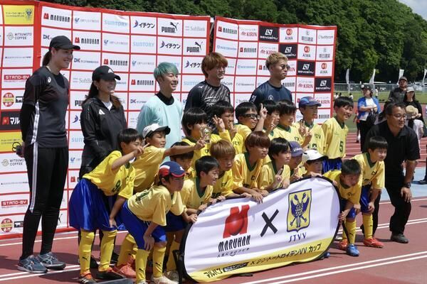 澤穂希さんら見守る中、少年サッカー大会「マルハン×シント=トロイデンVVカップ」が開催