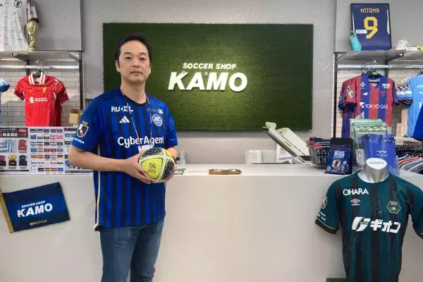【サッカーショップKAMO】での取り扱い開始！累計販売数16,000球突破の " テクダマ "