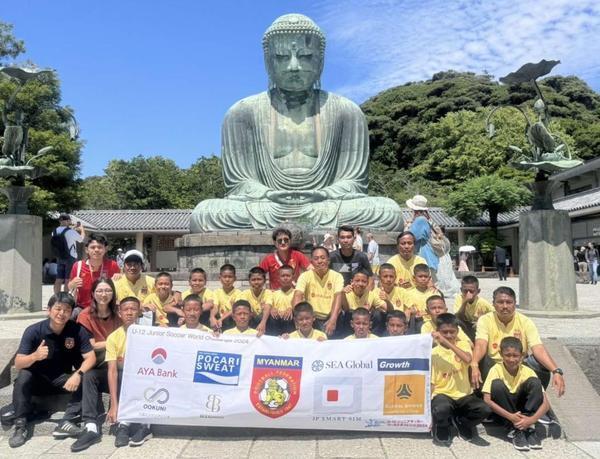 「ROAD　TO　JAPAN」を合言葉に。ミャンマー代表が「ワーチャレ」に見出す未来への希望