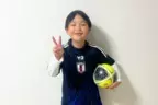 いつもの練習が楽しくなる！子どもの遊び心を刺激するトレーニングボール。