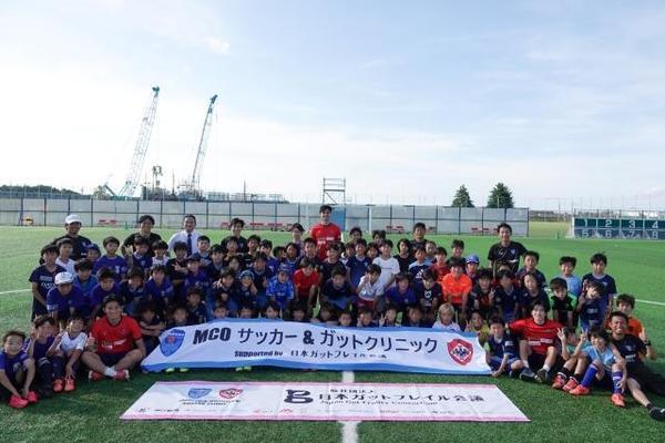 「いい選手の条件とは......」横浜FC主催の子ども向けイベントでロス五輪世代3選手がクリニック＆トークショー