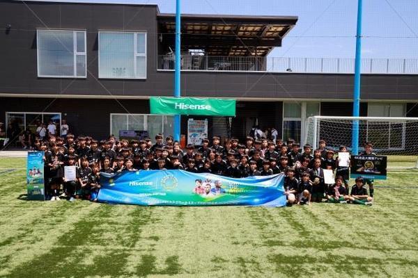 川崎から世界へ!「第１回ハイセンスカップ U12」決勝で川崎フロンターレ U-12 を下し、「FC パーシモン」が初代王者に