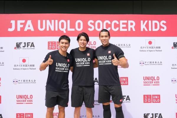 「いつかは日本もタイも一緒にW杯へ」内田篤人さんが「JFA ユニクロサッカーキッズ in タイ」で現地の子ども約150名と交流