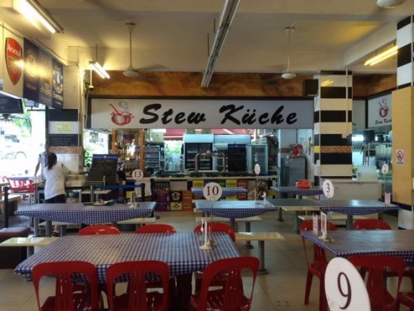 ローカルフードに飽きたらホーカーで洋食を♪ビールが進む！やみつきムール貝編