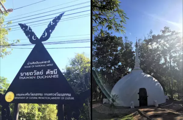 バンコクから飛行機で約１時間！チェンライへ弾丸旅行にでかけよう！