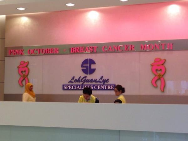 ぜひ知っておきたい！日本語スタッフも常駐するペナン島の病院