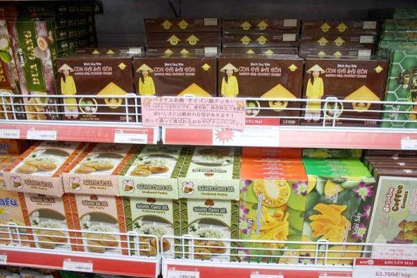 まとめてお土産を買うならココ！ドンコイ通りの便利なスーパー 「TAXスーパー」